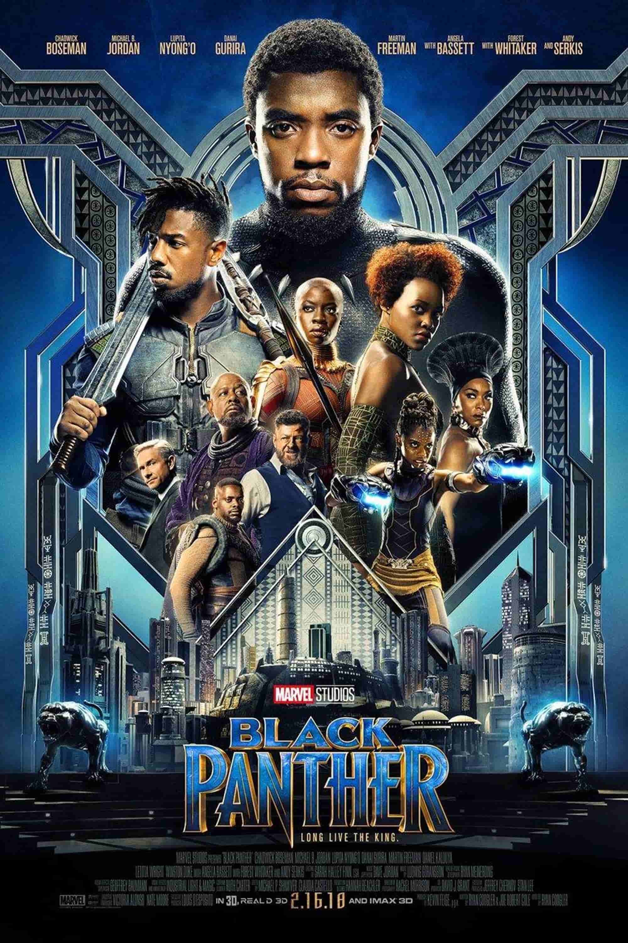 Póster de la pantera negra