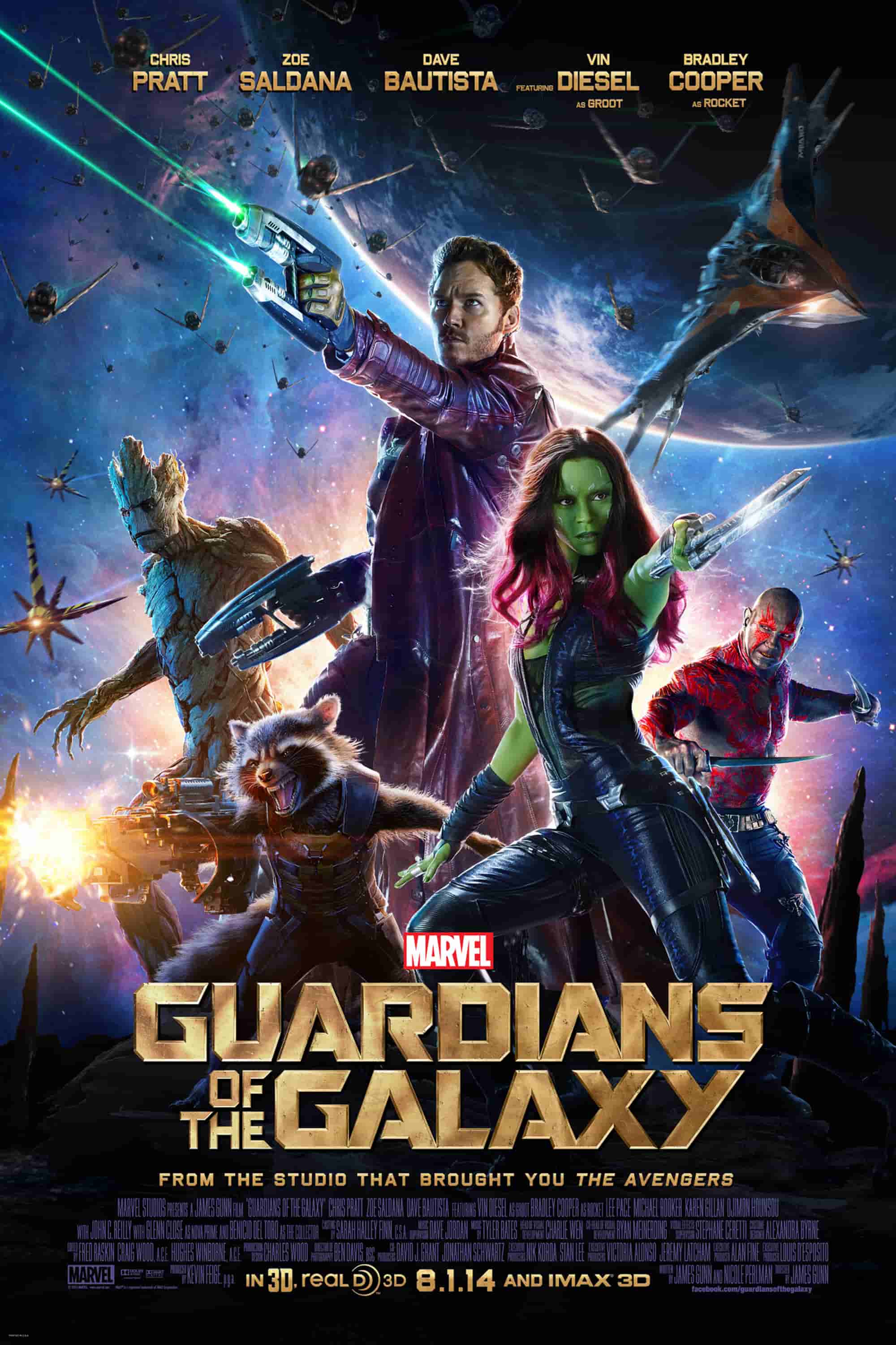 Póster de guardianes de la galaxia